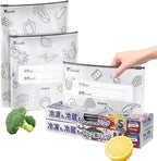 Reusable Aluminum Foil Bags, Freezer Safe & Leak Proof Stand Up Storage Bags by Unknown