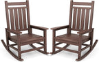 SERWALL Oversized Outdoor Rocking Chair Set of 2, HDPE Rocker for Adults, Patio Rocking Chairs for Porch, Brown by SERWALL