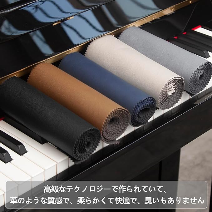 Piano Keyboard Anti-Dust Cover High Technology Fabric Key Cover Cloth Fit - Image 3