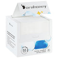 Disposable Face Towels, Ultra Soft Facial Towels by DORAHONEY