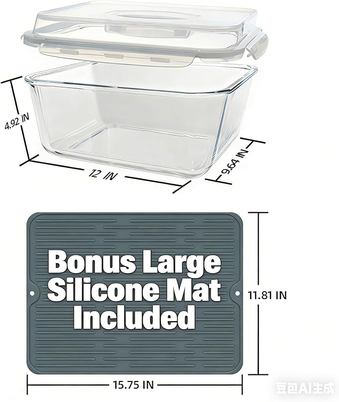 220 oz Extra Large Glass Storage Containers - Image 3