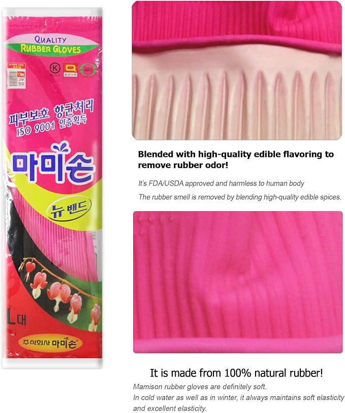 Mamison Quality Kitchen Rubber Gloves New Band Series. Cleaning Non-Slip - Image 3