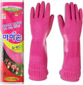 Mamison Quality Kitchen Rubber Gloves New Band Series. Cleaning Non-Slip by QualityKitchenandHome