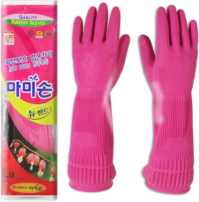 Mamison Quality Kitchen Rubber Gloves New Band Series. Cleaning Non-Slip by QualityKitchenandHome