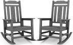 SERWALL Oversized Rocking Chair Set of 2 Outdoor, HDPE Outdoor Rocking Chair Set of 2, Grey by SERWALL