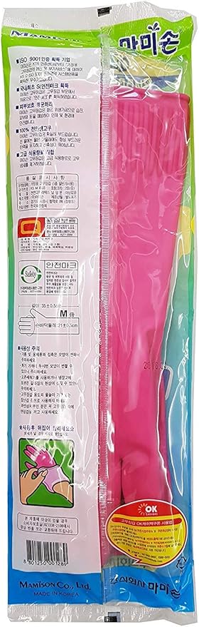 Mamison Quality Kitchen Non-Slip Reusable Rubber Gloves Pink Color, Pet Care - Image 2