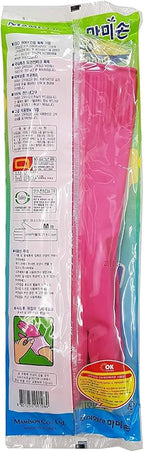 Mamison Quality Kitchen Non-Slip Reusable Rubber Gloves Pink Color, Pet Care - Image 2