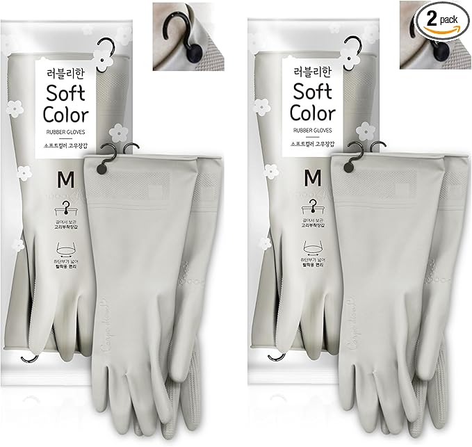 Myungjin 2 Pairs Reusable Waterproof Non-Slip Honeycomb Grip Latex Rubber Gloves by Myungjin