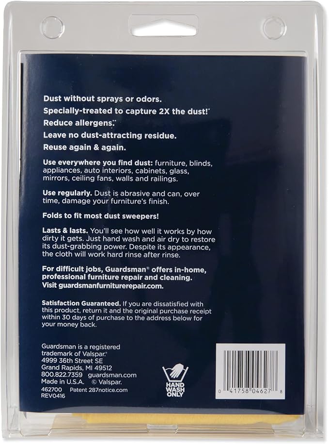 Guardsman Wood Furniture Dusting Cloths - Image 2