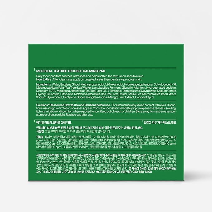 MEDIHEAL Toner Pads Trouble Calming - Image 9