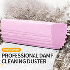COBETE Damp Clean Duster Sponge, Reusable Damp Dusting Sponge Household Cleaning - Image 2