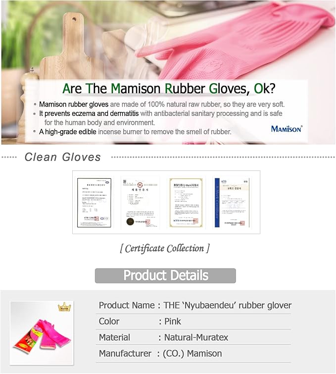 Mamison Quality Kitchen Rubber Gloves New Band Series. Cleaning Non-Slip - Image 4
