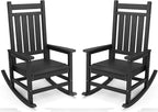 SERWALL Outdoor Rocking Chair Set of 2, HDPE Rocking Chairs for Adult, Black by SERWALL