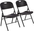 Amazon Basics Portable Folding Plastic Chair, Events Seating, Easy to Store, 350-Pound Capacity, Black, 2-Pack by AmazonBasics