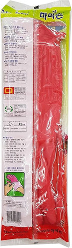 MAMISON Quality Kitchen Rubber Gloves, Non-Slip Reusable Natural Latex Gloves - Image 3