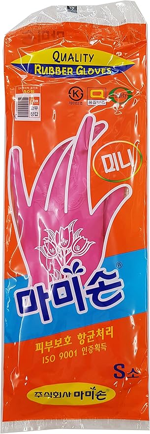 Mamison Quality Kitchen Rubber Gloves, Cleaning Rubber Gloves, Dish Washing - Image 2
