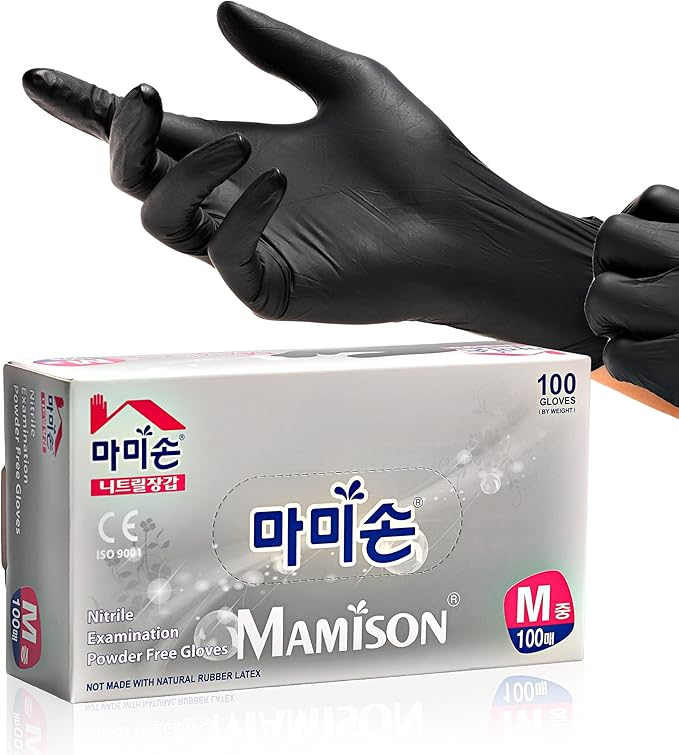 MAMISON Black Nitrile Disposable Gloves, Powder-Free, Latex-Free, 4 Mil by QualityKitchenandHome