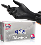 MAMISON Black Nitrile Disposable Gloves, Powder-Free, Latex-Free, 4 Mil by QualityKitchenandHome