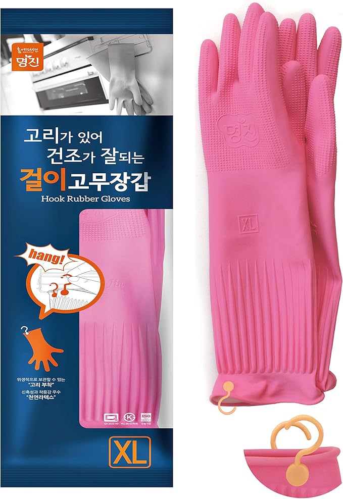 Myungjin 2 Pairs Reusable Waterproof Non-Slip Honeycomb Grip Latex Rubber Gloves - Image 2
