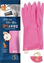 Myungjin 2 Pairs Reusable Waterproof Non-Slip Honeycomb Grip Latex Rubber Gloves - Image 2