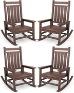 SERWALL Oversized Outdoor Rocking Chair Set of 4, HDPE Rocker for Adults, Patio Rocking Chairs for Porch, Brown by SERWALL