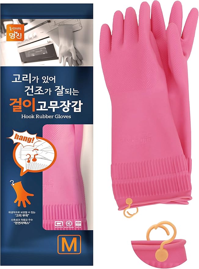 Myungjin 2 Pairs Reusable Waterproof Non-Slip Honeycomb Grip Latex Rubber Gloves - Image 2