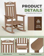 Oversized Rocking Chairs Outdoor Set of 2, High Back Porch Rocking Chair, HDPE All Weather Resistant Patio Chairs, 380lbs Weight Capacity, Teak - Image 6