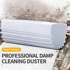 COBETE Damp Clean Duster Sponge, Reusable Damp Dusting Sponge Household Cleaning - Image 2