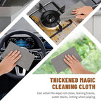 10 Pcs Magic Cleaning Cloth, 7.87x9.8inch Thickened Magic Cleaning Cloth - Image 2