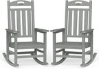 Oversized Outdoor Rocking Chairs Set of 2, High Back Porch Rocker Chair, HDPE Rocking Chairs for Patio, Living Room, Light Grey by Suunyn