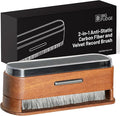Big Fudge Vinyl 2-in-1 Wooden Record Cleaning Brush by BigFudge