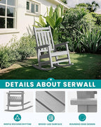 SERWALL Oversized Outdoor Rocking Chair Set of 2, HDPE Rocker for Adults, Patio Rocking Chairs for Porch, Sliver Gray - Image 4
