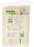 Organic Cotton Puff - Image 2
