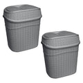 Bath Bliss 2 Pack Sailor Knot Swing Top Waste Bin | Dimensions: 11.22" x 8.27" by BathBliss