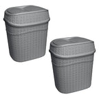 Bath Bliss 2 Pack Sailor Knot Swing Top Waste Bin | Dimensions: 11.22" x 8.27" by BathBliss