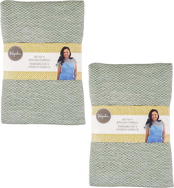 KAF Home Ayesha Curry Mixed Utility Kitchen Towel Set | Set of 6 Mixed Terry - Image 5